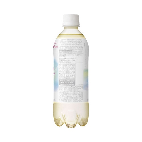 ヘルシア Myリズム 500ml 24本