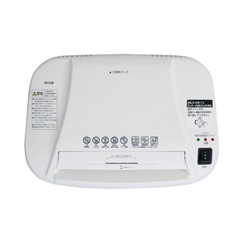 細密オフィスシュレッダー OF12M
