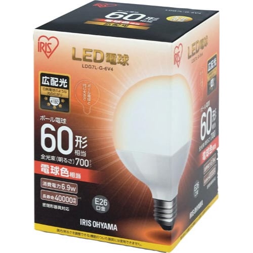 LED電球 ボール電球 60W形 電球色