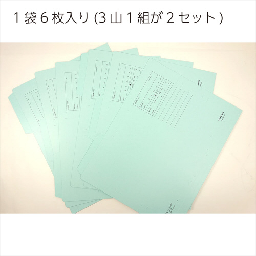 P^RJbgtH_[@J[@`S