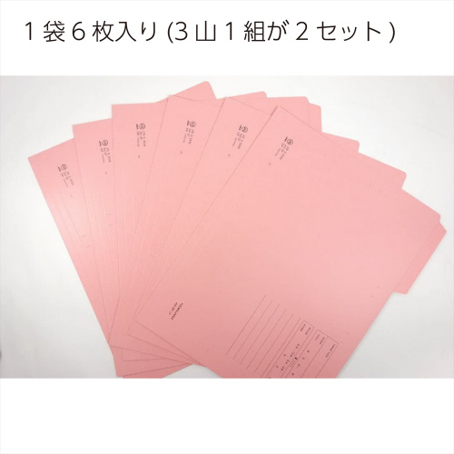 P^RJbgtH_[@J[@`S