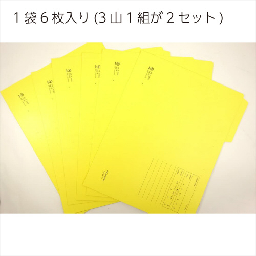 P^RJbgtH_[@J[@`S