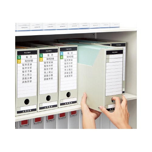 個別フォルダー(ファイルボックス付き)お徳用パック