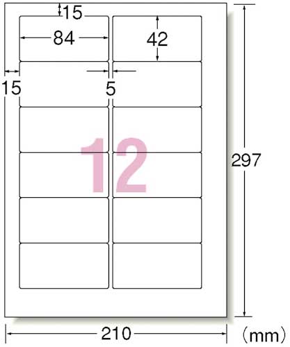 PC&ワープロラベル パナソニック12面20枚
