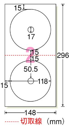 CD/DVDラベル内径小 IJPマット 10枚