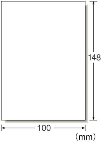 兼用ラベル はがきサイズ ノーカット20枚