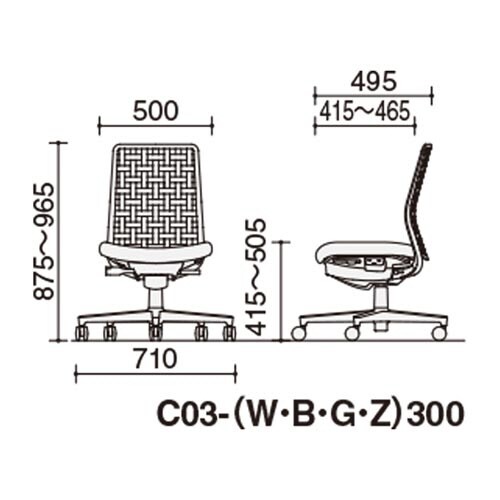 モネット 背樹脂 本体G L型肘 背LG座AT
