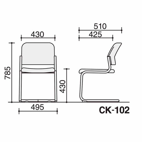 会議イス 100 L字脚 グリーン脚シルバー