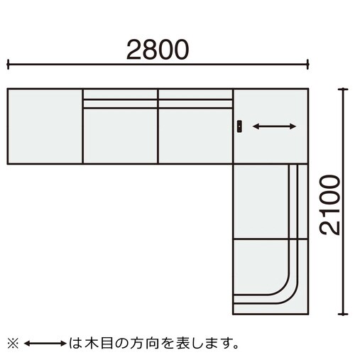 ソファ コレッソ コーナーB 座灰天板薄茶 脚白