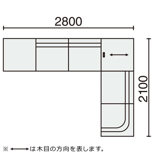 ソファ コレッソ コーナーB 座緑天板白 脚白