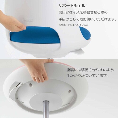 回転イス ココット 円盤脚 スツール ローズ