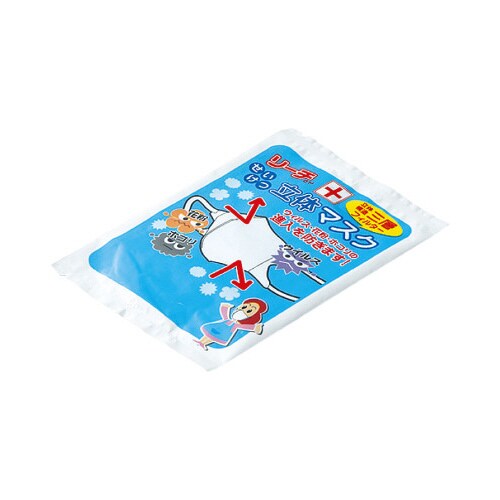 非常用品セット(個人用・Dタイプ)