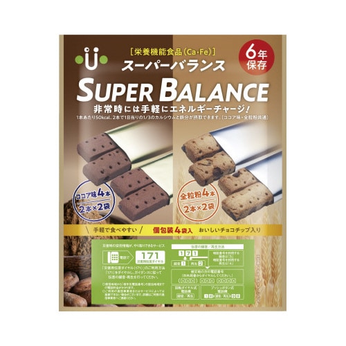 ビスケット(30袋入り)