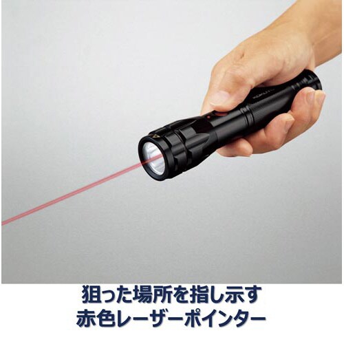 レーザーポインター LEDライト付<タフボディ>
