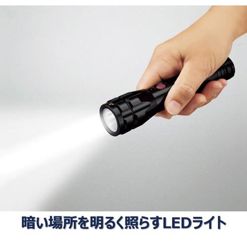 レーザーポインター LEDライト付<タフボディ>