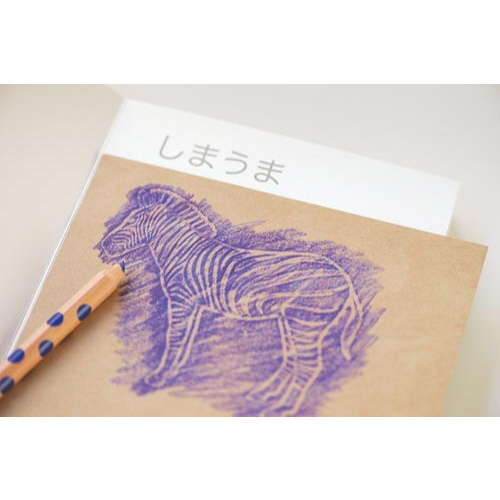 ʉʂ肦