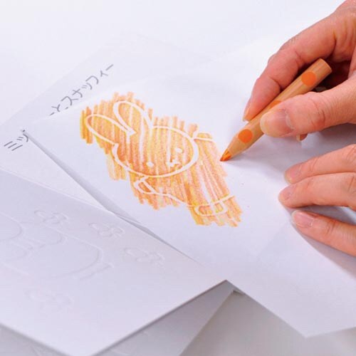 ディック・ブルーナ 凸凹ぬりえ