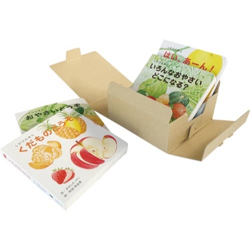 しかけえほんシリーズ しかけえほん4冊セット