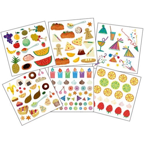 あーんあーんあーん