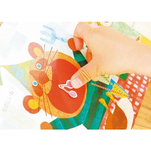 あーんあーんあーん