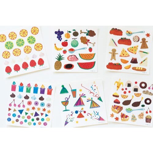 あーんあーんあーん