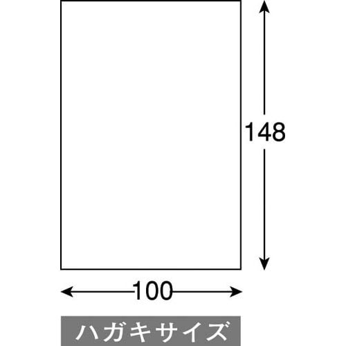 インクジェット用はがきサイズ用紙マット紙厚手50枚