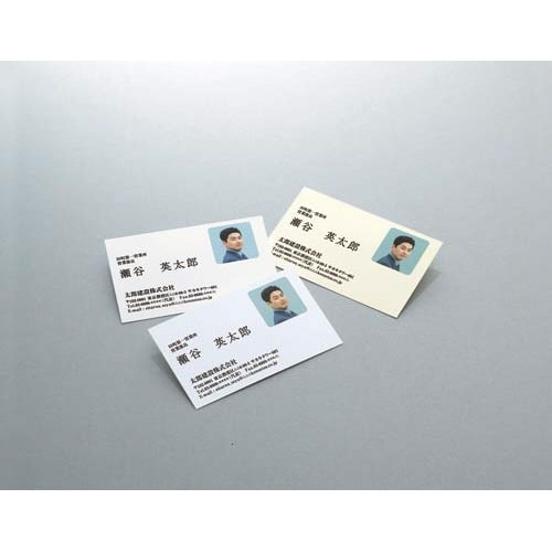 IJP用名刺クリアカット両面アイボリー10面10枚