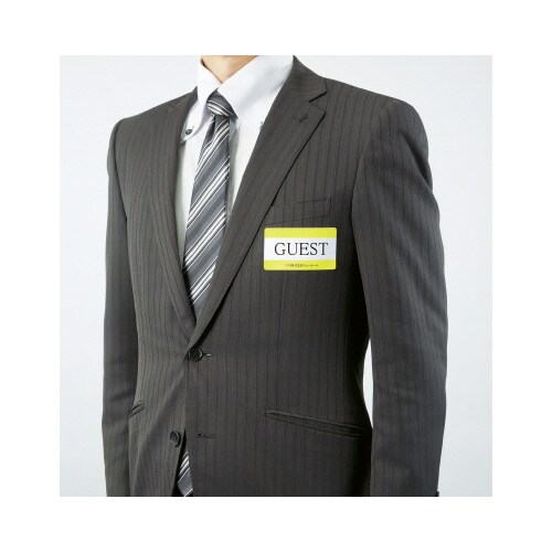 1片ずつ切り離せる 衣服用名札ラベル(A4)