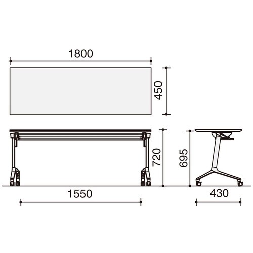コンフェスト スタンW18D4薄木目