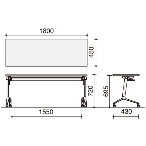コンフェスト スタンW18D4濃木目