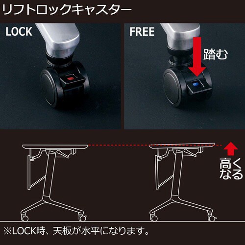 コンフェスト スタンW18D4白パネル付