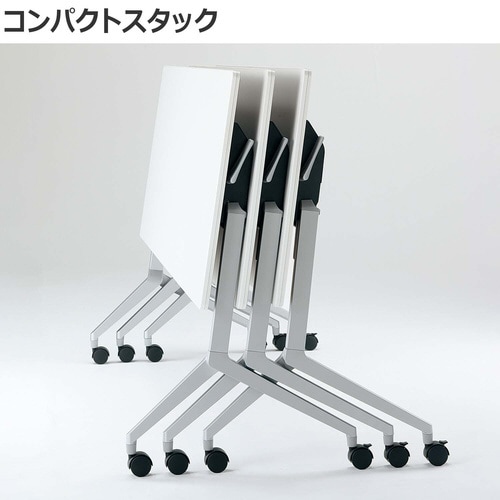 会議テーブル リーフライン幕板なし棚付白1560