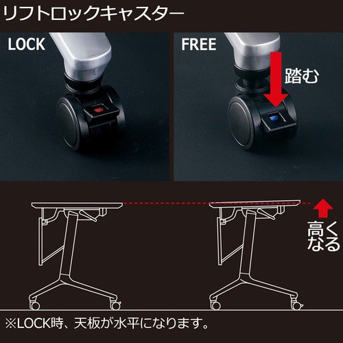 コンフェスト スタンW18D4薄木目棚付
