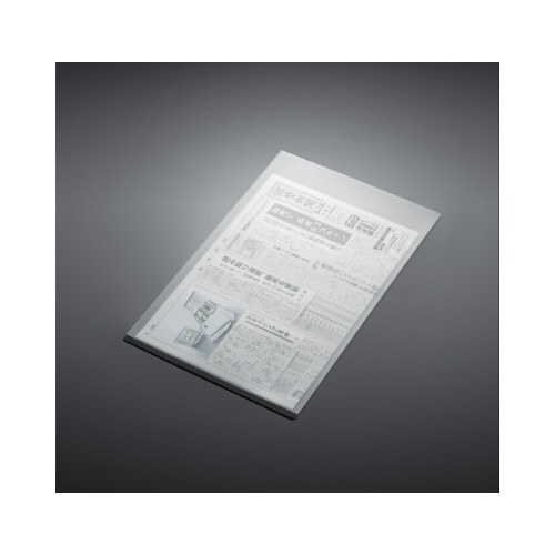 CaminacsW用キャリアシート(A3)