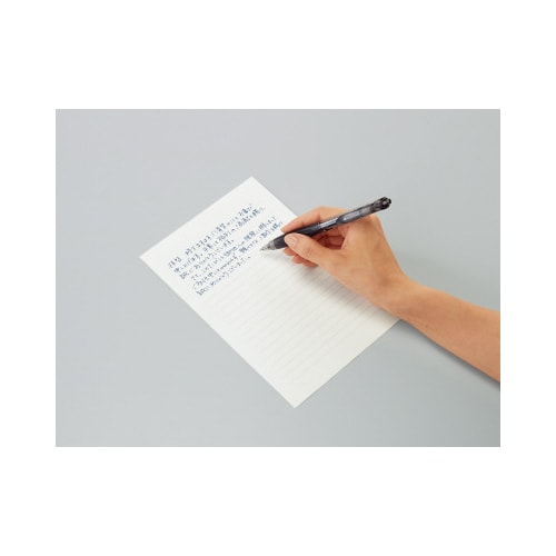 エラベルノ替芯 エアリーゲル 0.5mm ブルー黒