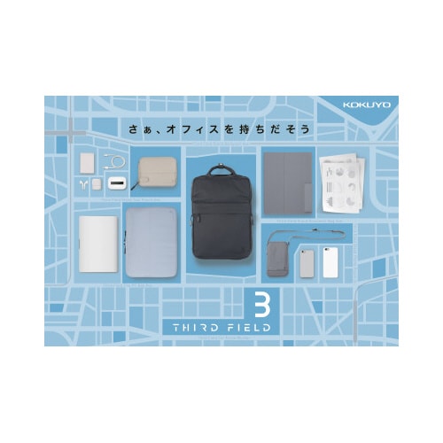 スタンドバック<THIRD FIELD>灰 12L