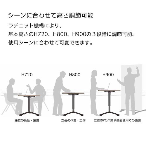 イニシア テーブル 勾玉形天板ティンバーM 脚白