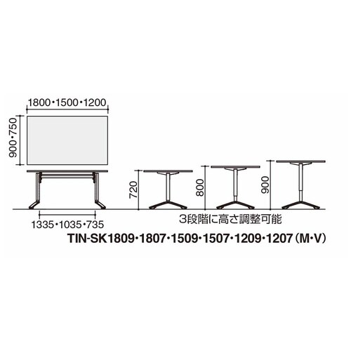 イニシア角形W15D7天板ホワイト端白脚黒