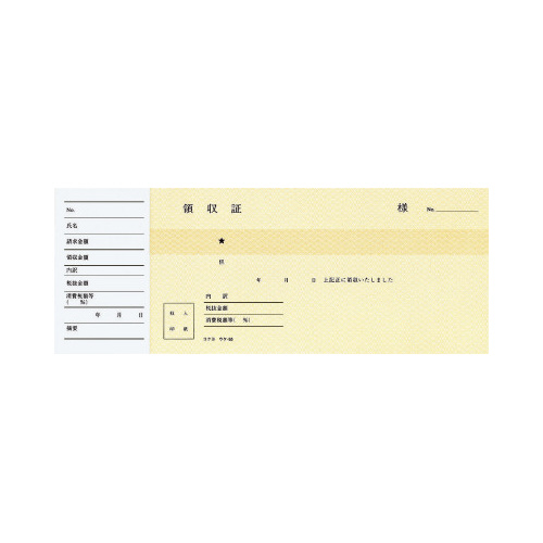 ̎@؎蔻R@EP|TT