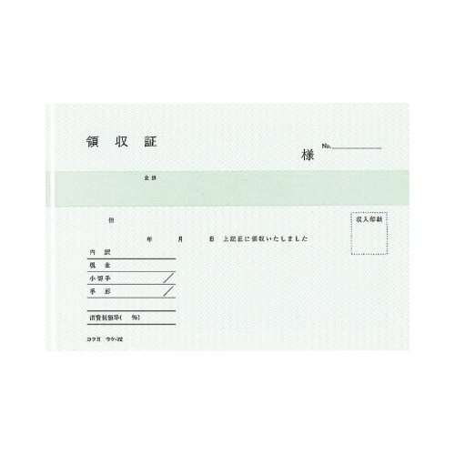 ʗ̎؁@`UR@EP|VQ