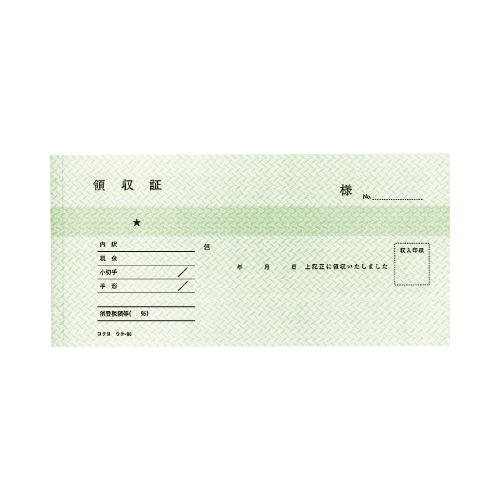 ʗ̎؁@؎蔻@EP|XW
