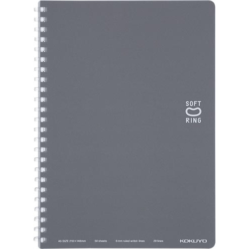 コクヨ ソフトリングノート(ドット入り罫線)|カウネット