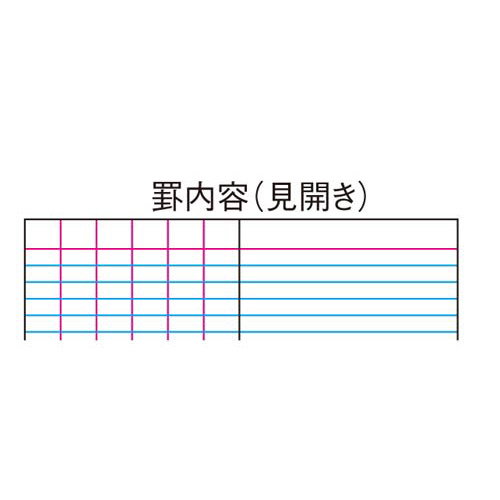 ʖ쒠