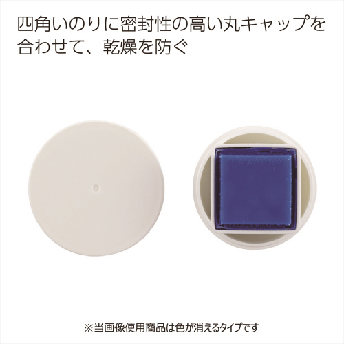 O[XeBbN̂@F^Cv