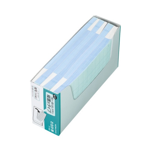 お会計票箱入り 複写300組