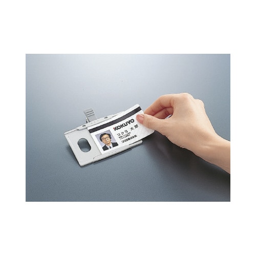 タテヨコ両用名札 縦・横 55×91mm