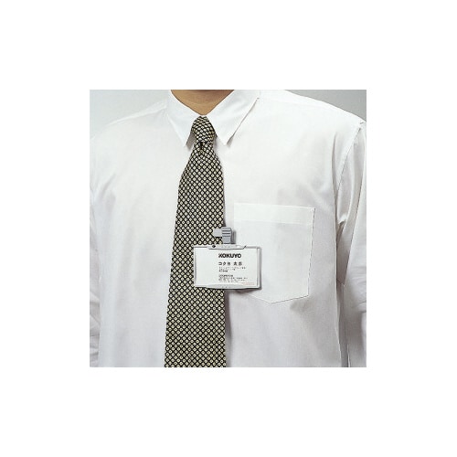 タテヨコ両用名札 縦・横 55×91mm