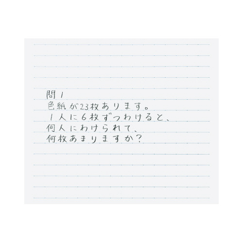 LpXm[gLhbgrtkr