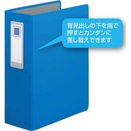 `[ut@CiO{fBj
