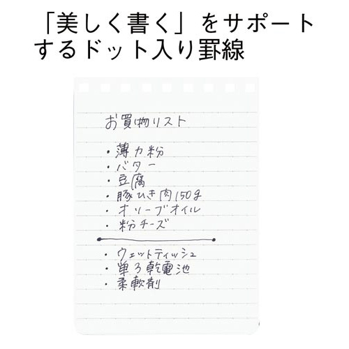\tgO